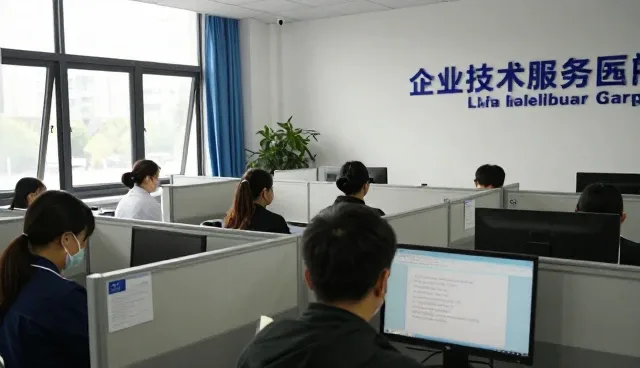 技术开发中常见的问题及处理策略分析